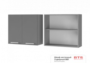 ШКАФ НАСТЕННЫЙ 2-ДВЕРНЫЙ 8В1 (800Х720Х310) КГ Крафт в Миассе - miass.ok-mebel.com | фото